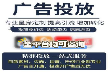 抖音信息流广告：爆款案例解读
